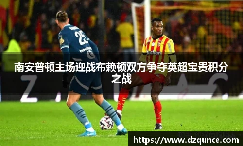 emc易倍体育
