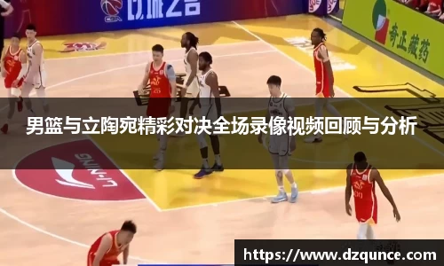 emc易倍体育