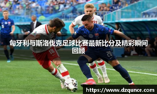 emc易倍