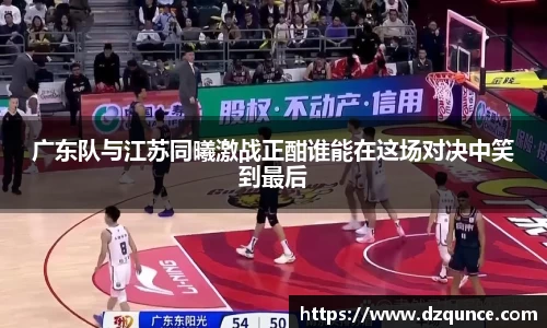 EMC易倍体育官方入口