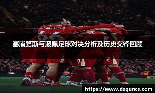 emc易倍体育官方网站