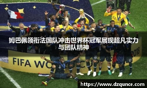 emc易倍体育