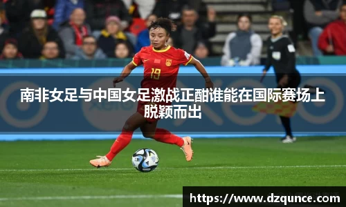 emc易倍体育官方网站