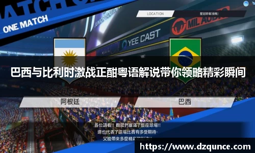 emc易倍体育