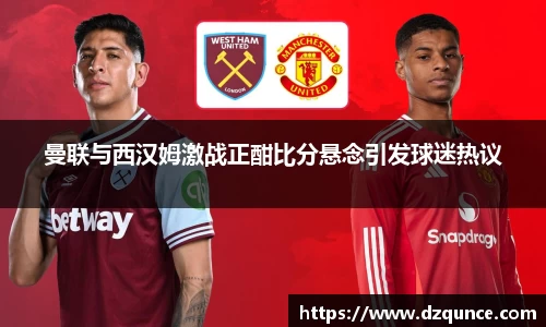emc易倍体育