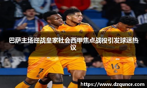 emc易倍