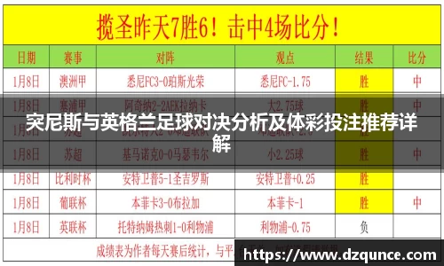 emc易倍体育